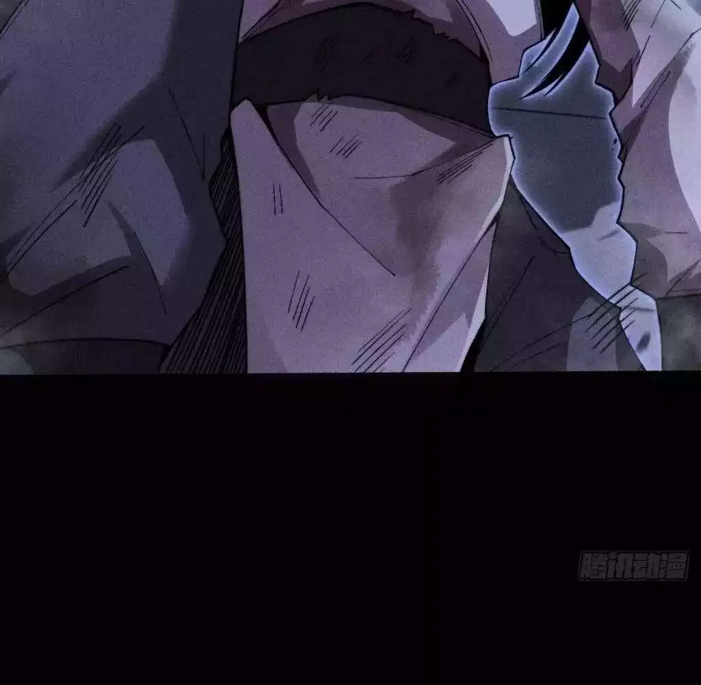 Read Weird Immortal Path chapter 36 image 19 on Lezhin