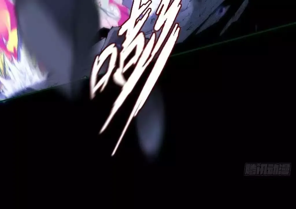 Read Weird Immortal Path chapter 36 image 40 on Lezhin
