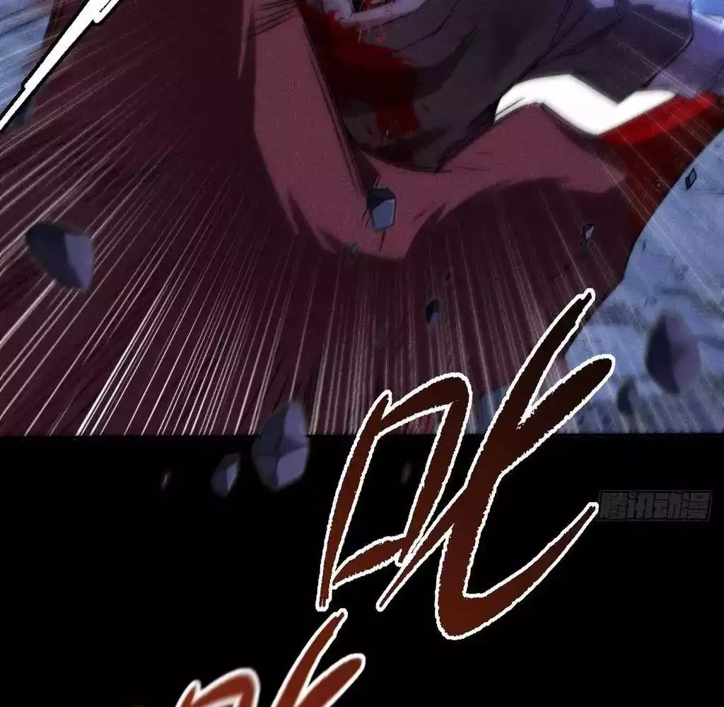 Read Weird Immortal Path chapter 36 image 46 on Lezhin