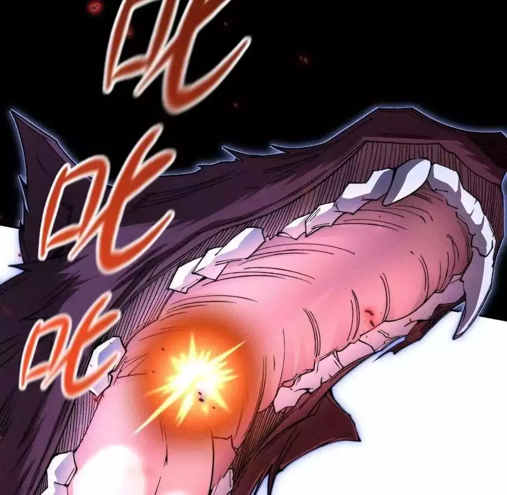 Read Weird Immortal Path chapter 36 image 47 on Lezhin