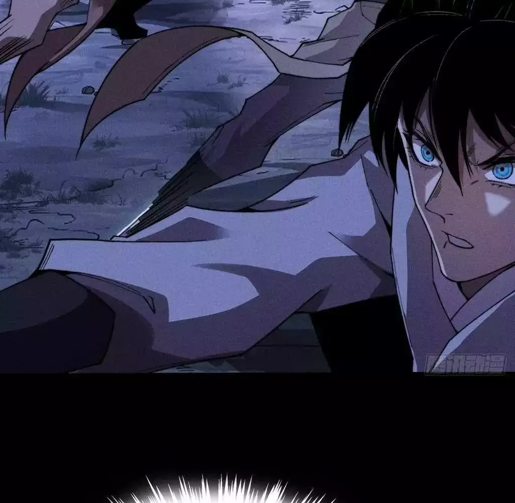 Read Weird Immortal Path chapter 36 image 51 on Lezhin