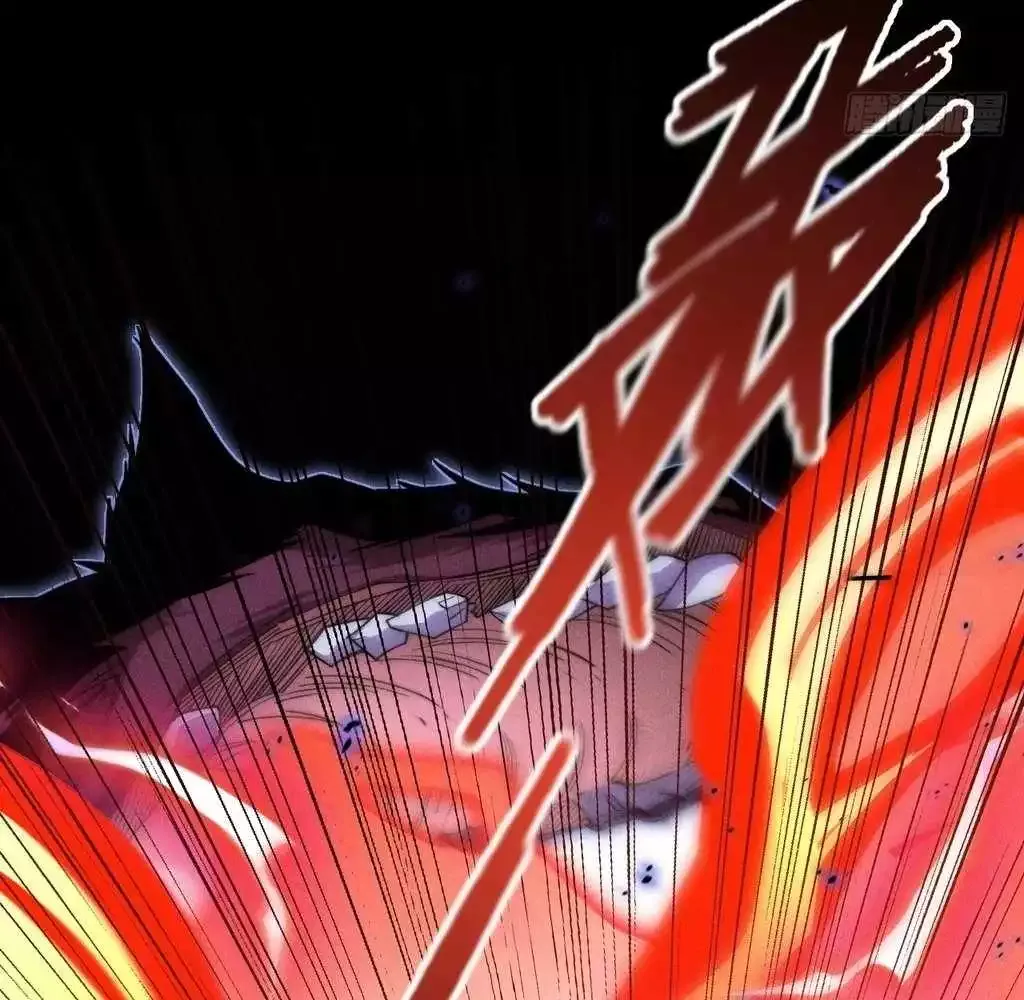 Read Weird Immortal Path chapter 36 image 56 on Lezhin