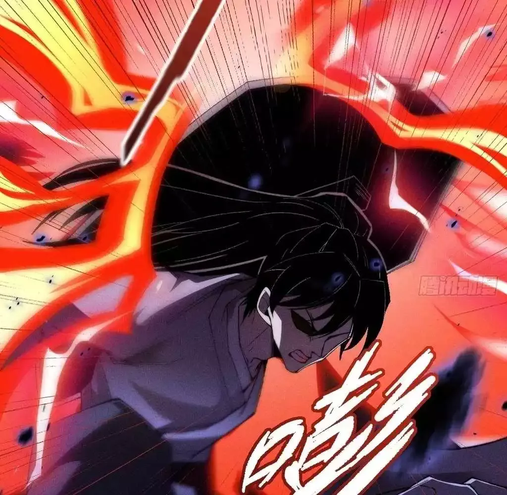 Read Weird Immortal Path chapter 36 image 57 on Lezhin