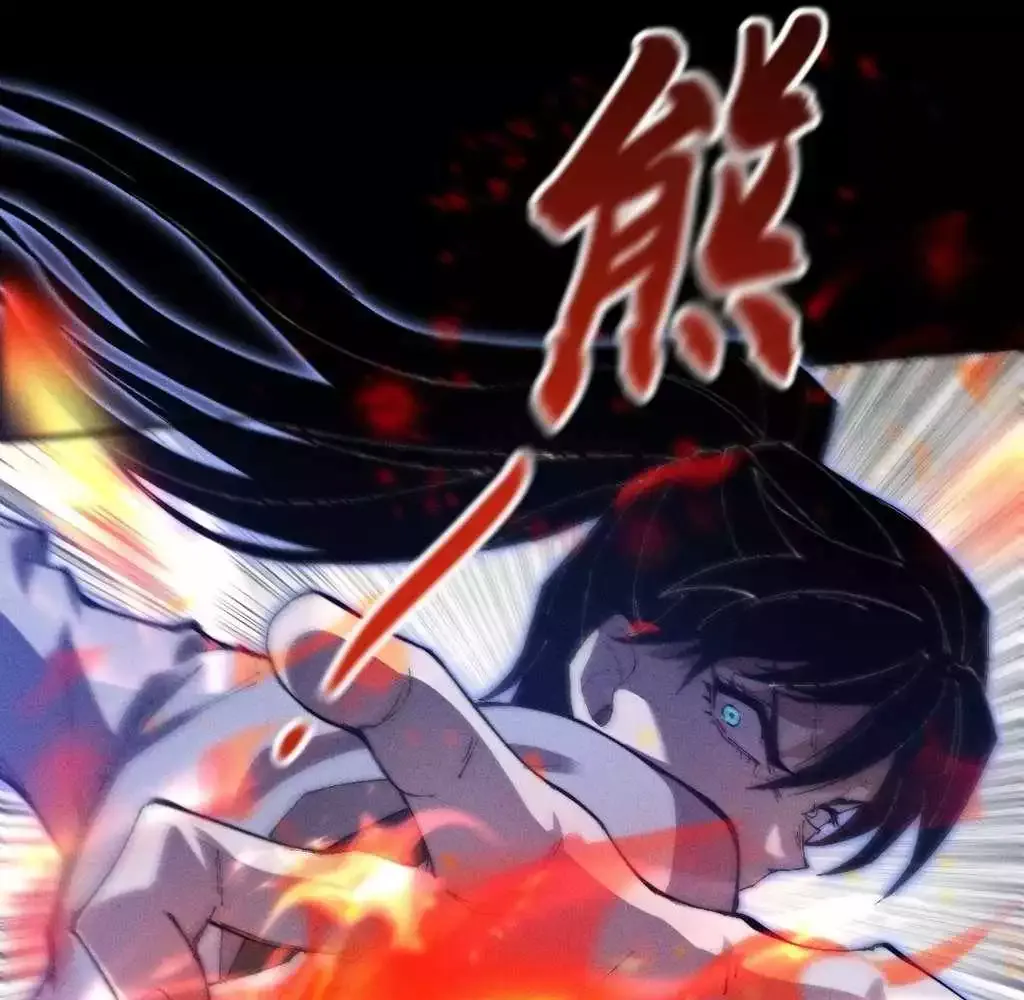 Read Weird Immortal Path chapter 36 image 60 on Lezhin