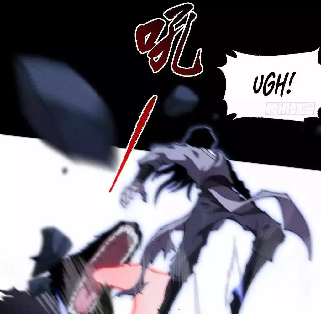 Read Weird Immortal Path chapter 36 image 67 on Lezhin