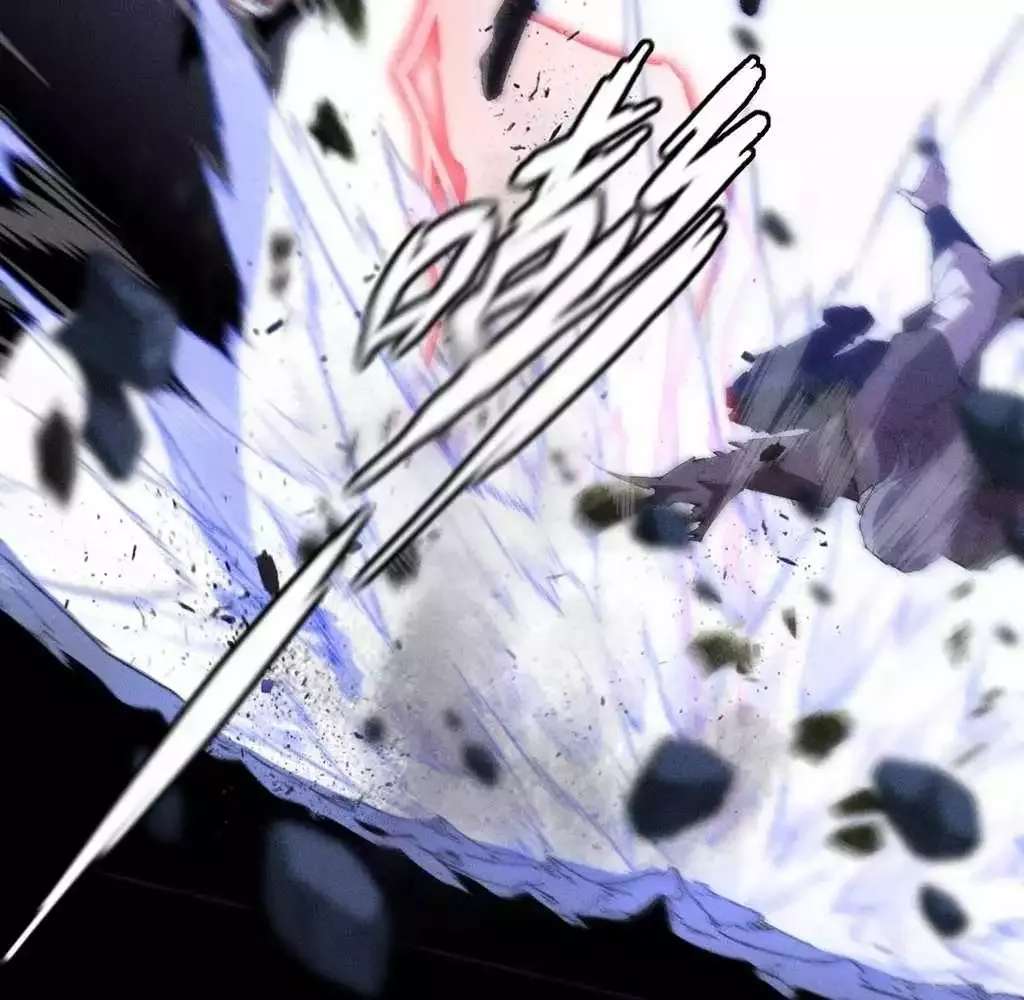 Read Weird Immortal Path chapter 36 image 68 on Lezhin