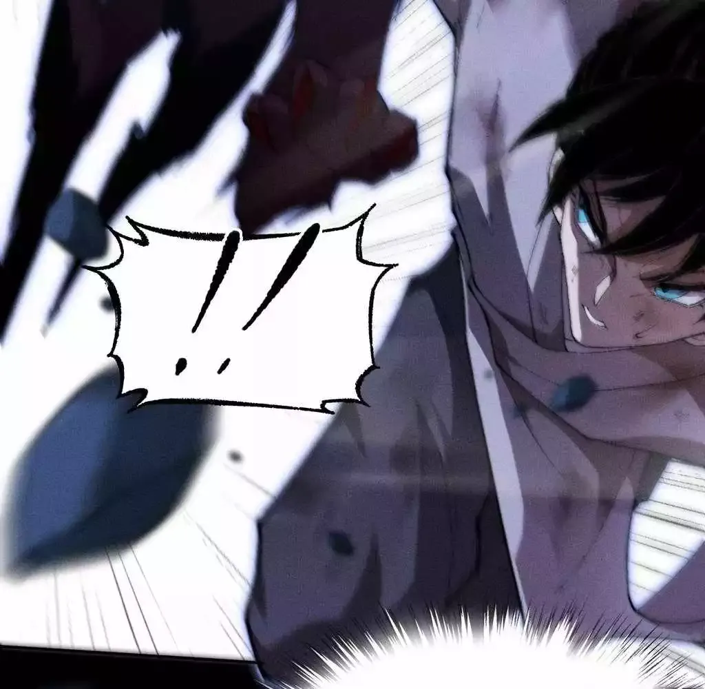 Read Weird Immortal Path chapter 36 image 73 on Lezhin