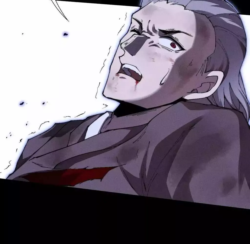 Read Weird Immortal Path chapter 36 image 75 on Lezhin