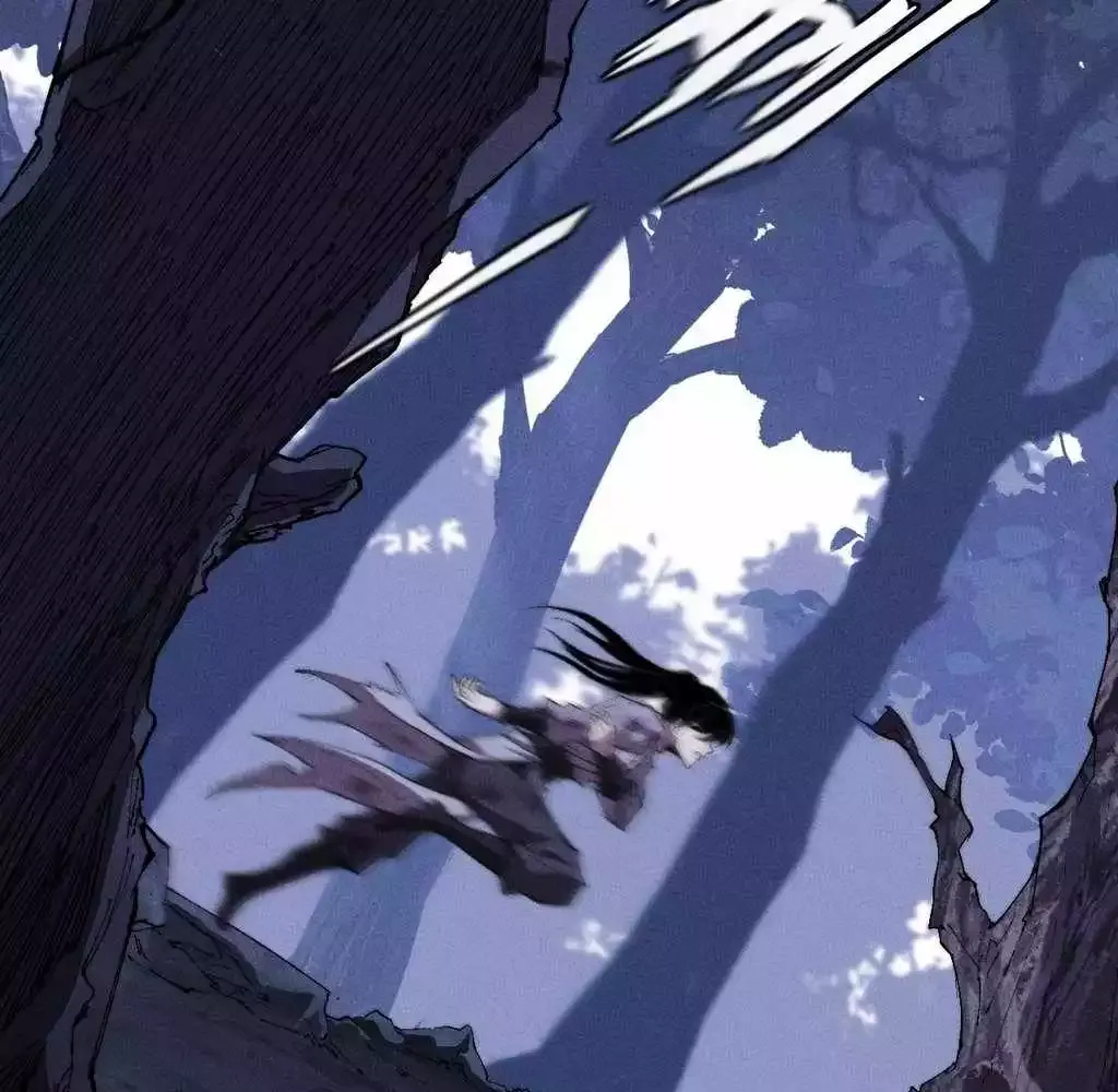 Read Weird Immortal Path chapter 36 image 79 on Lezhin