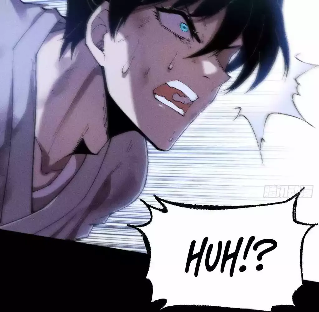 Read Weird Immortal Path chapter 36 image 85 on Lezhin