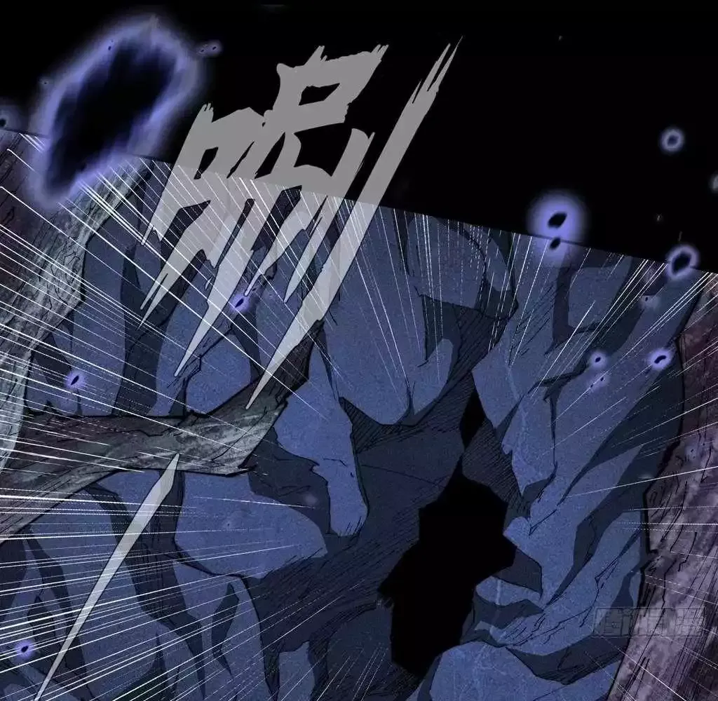 Read Weird Immortal Path chapter 36 image 87 on Lezhin