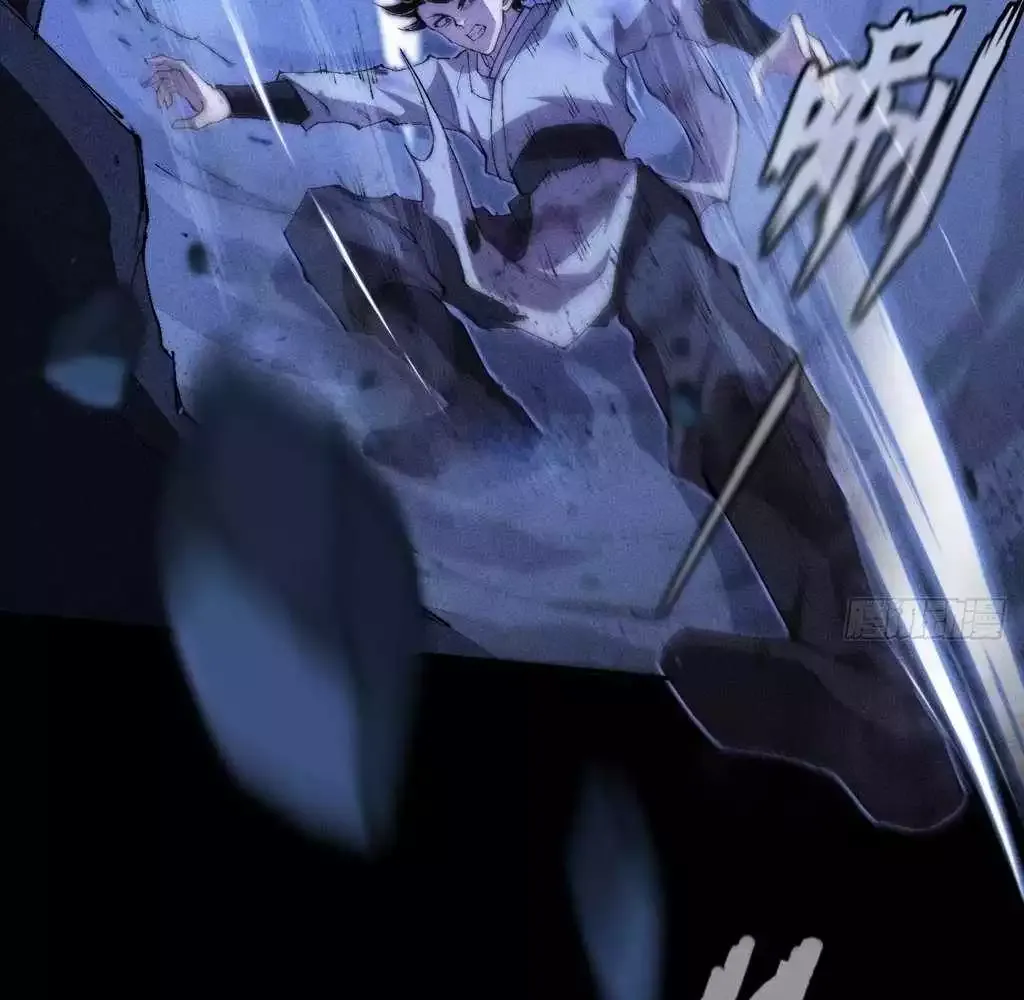 Read Weird Immortal Path chapter 36 image 90 on Lezhin