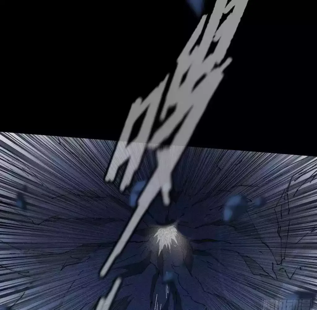 Read Weird Immortal Path chapter 36 image 91 on Lezhin