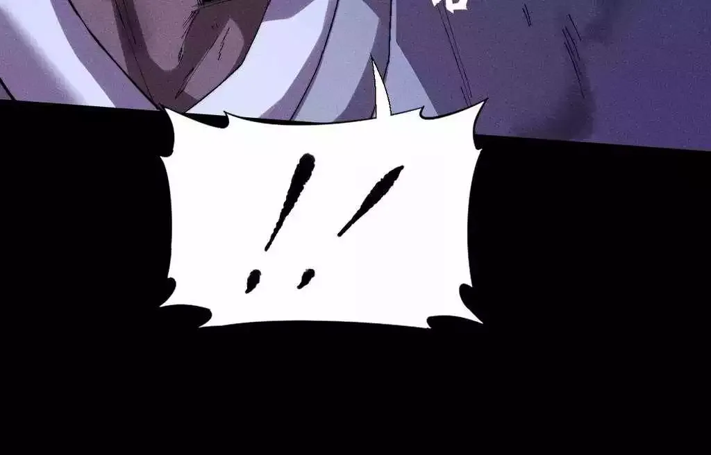 Read Weird Immortal Path chapter 36 image 95 on Lezhin