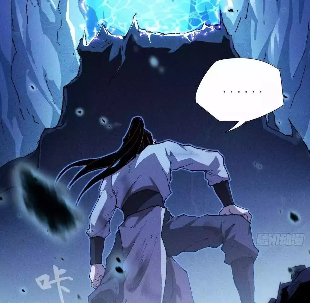 Read Weird Immortal Path chapter 36 image 97 on Lezhin