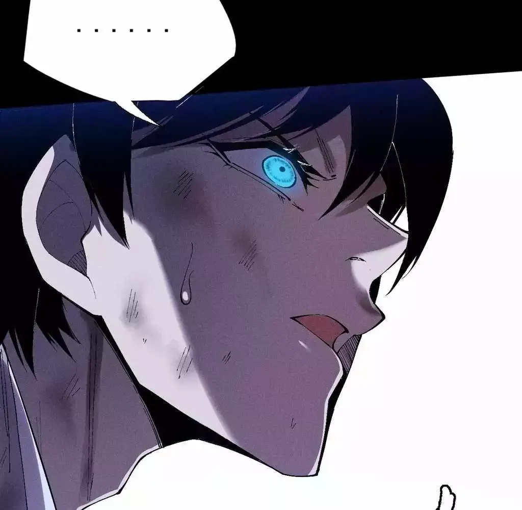 Read Weird Immortal Path chapter 36 image 99 on Lezhin
