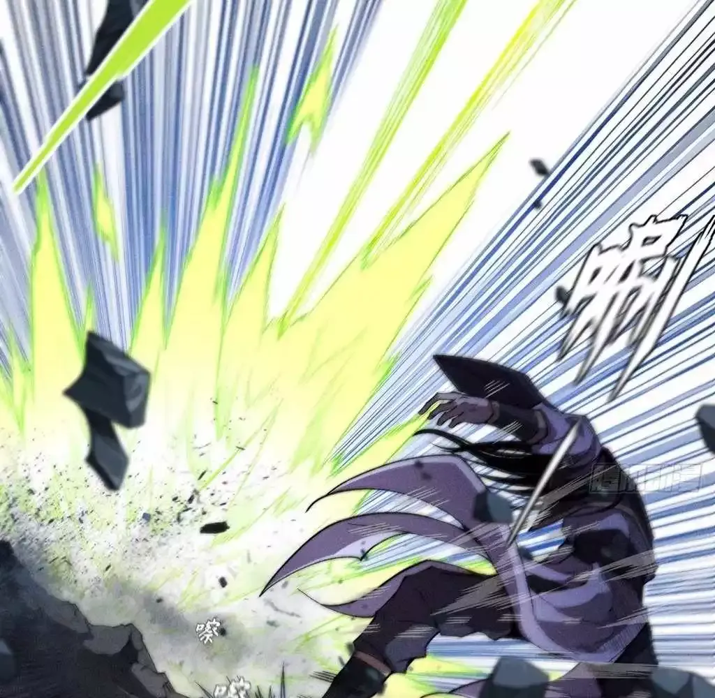 Read Weird Immortal Path chapter 37 image 11 on Lezhin