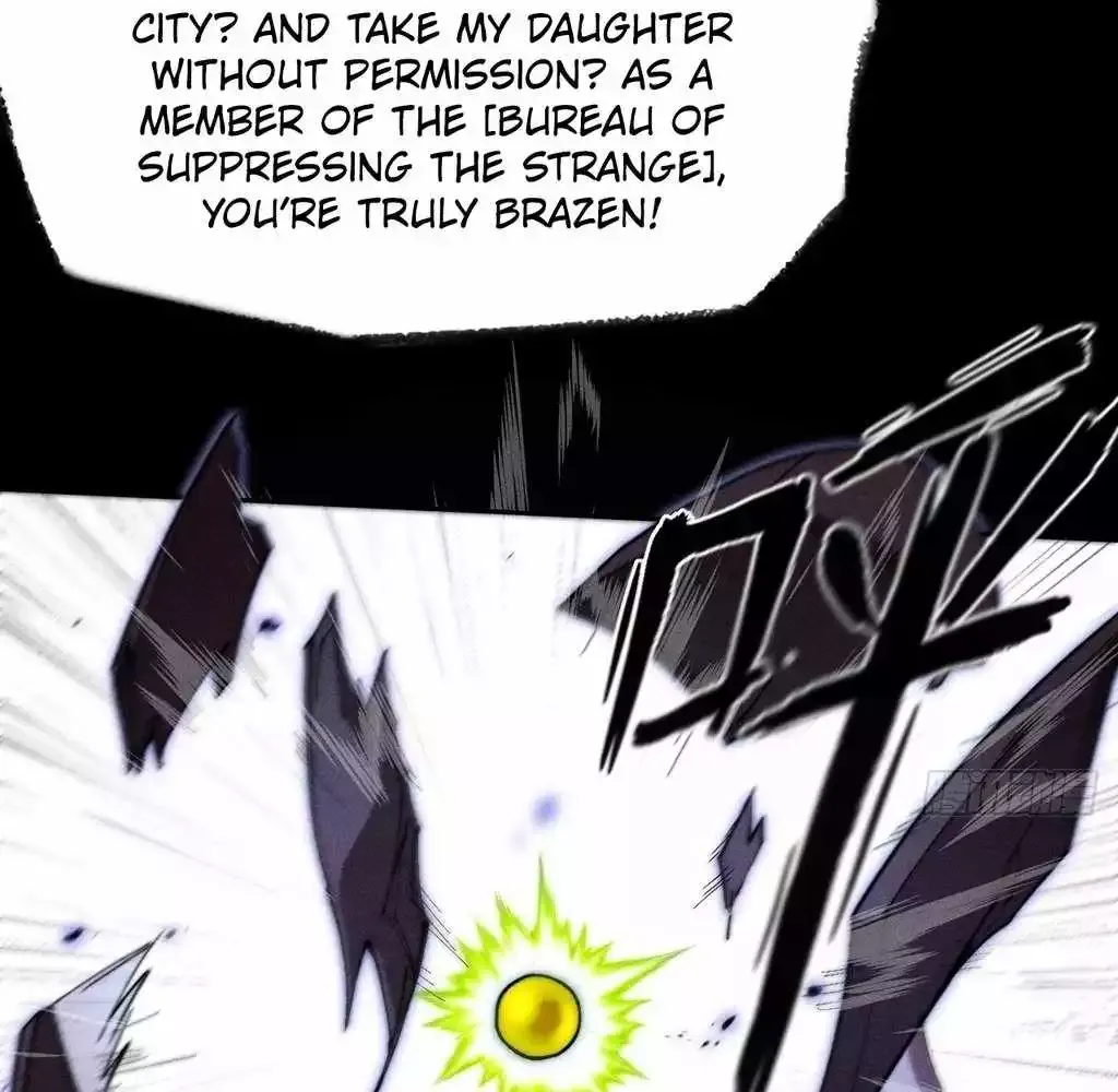 Read Weird Immortal Path chapter 37 image 17 on Lezhin