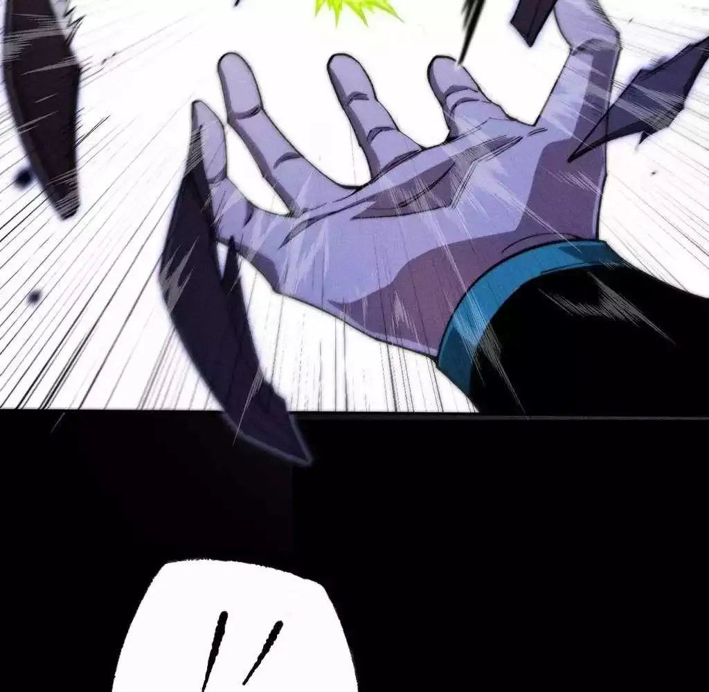 Read Weird Immortal Path chapter 37 image 18 on Lezhin
