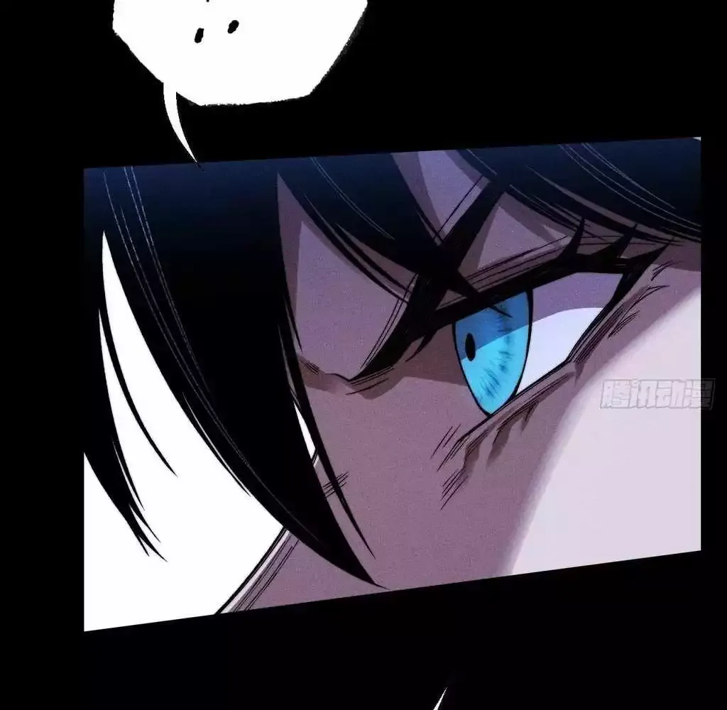 Read Weird Immortal Path chapter 37 image 19 on Lezhin