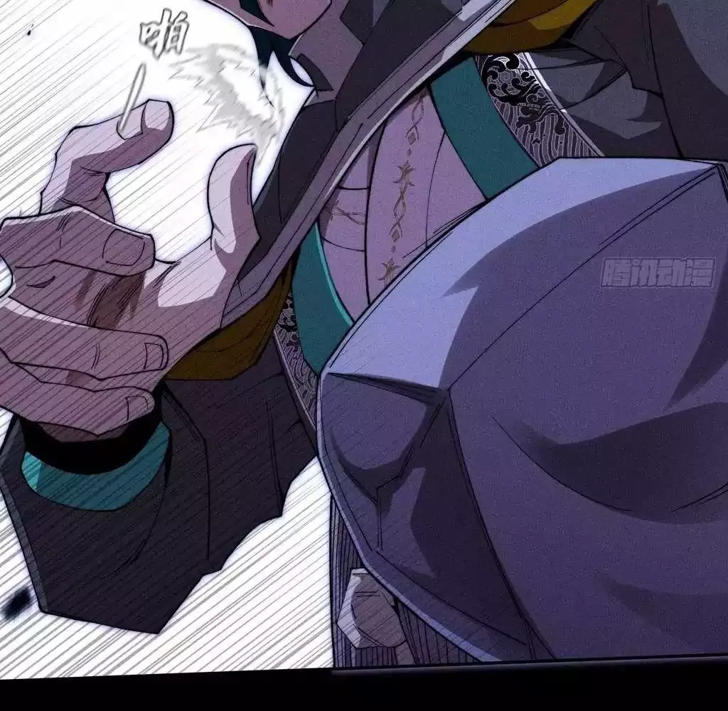 Read Weird Immortal Path chapter 37 image 21 on Lezhin