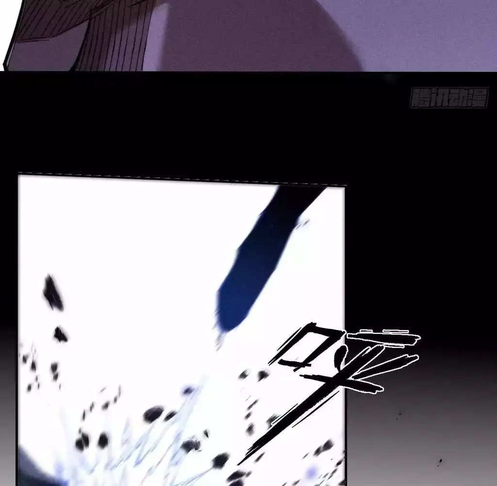 Read Weird Immortal Path chapter 37 image 23 on Lezhin