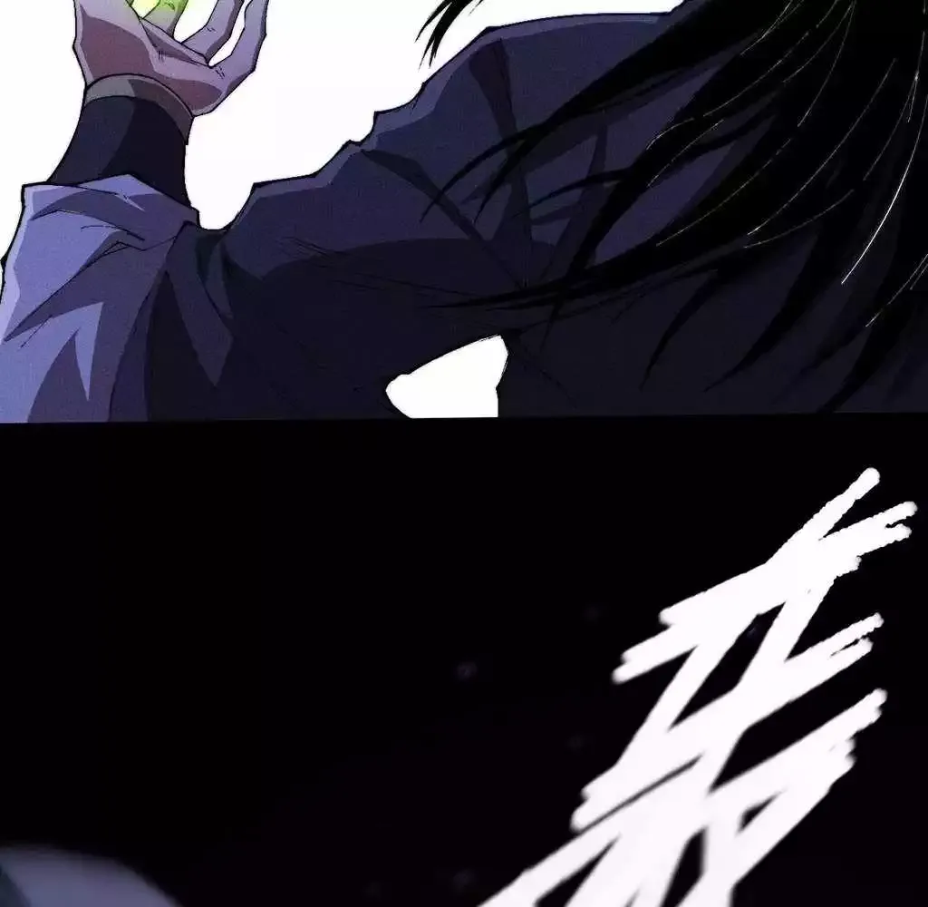 Read Weird Immortal Path chapter 37 image 26 on Lezhin