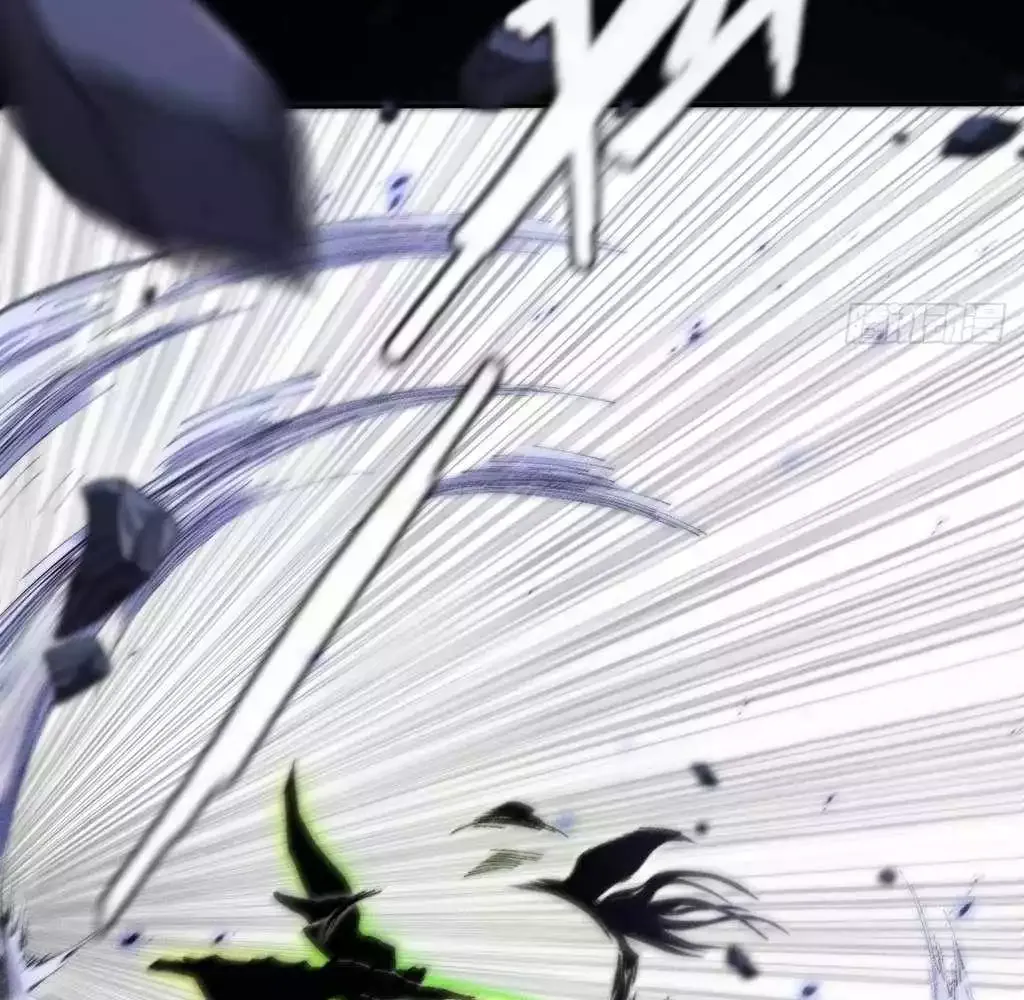 Read Weird Immortal Path chapter 37 image 27 on Lezhin