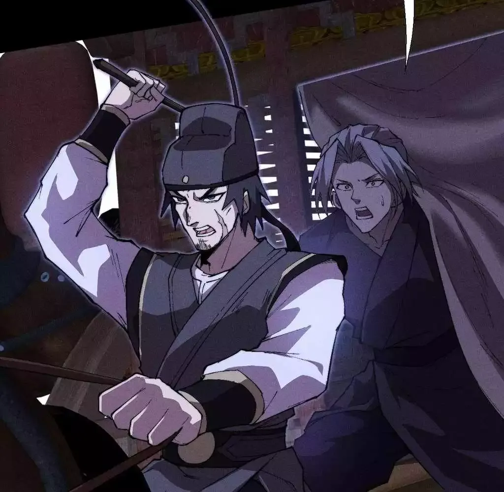 Read Weird Immortal Path chapter 37 image 37 on Lezhin