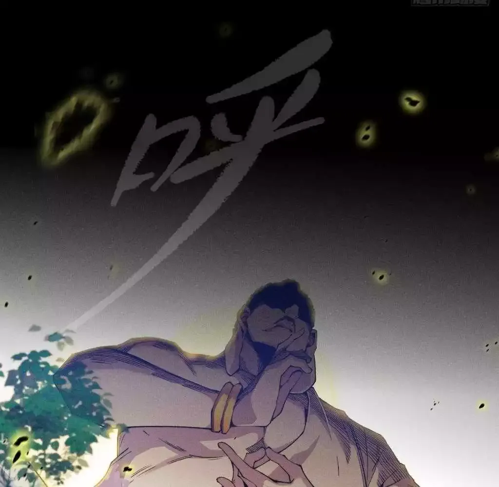 Read Weird Immortal Path chapter 37 image 42 on Lezhin