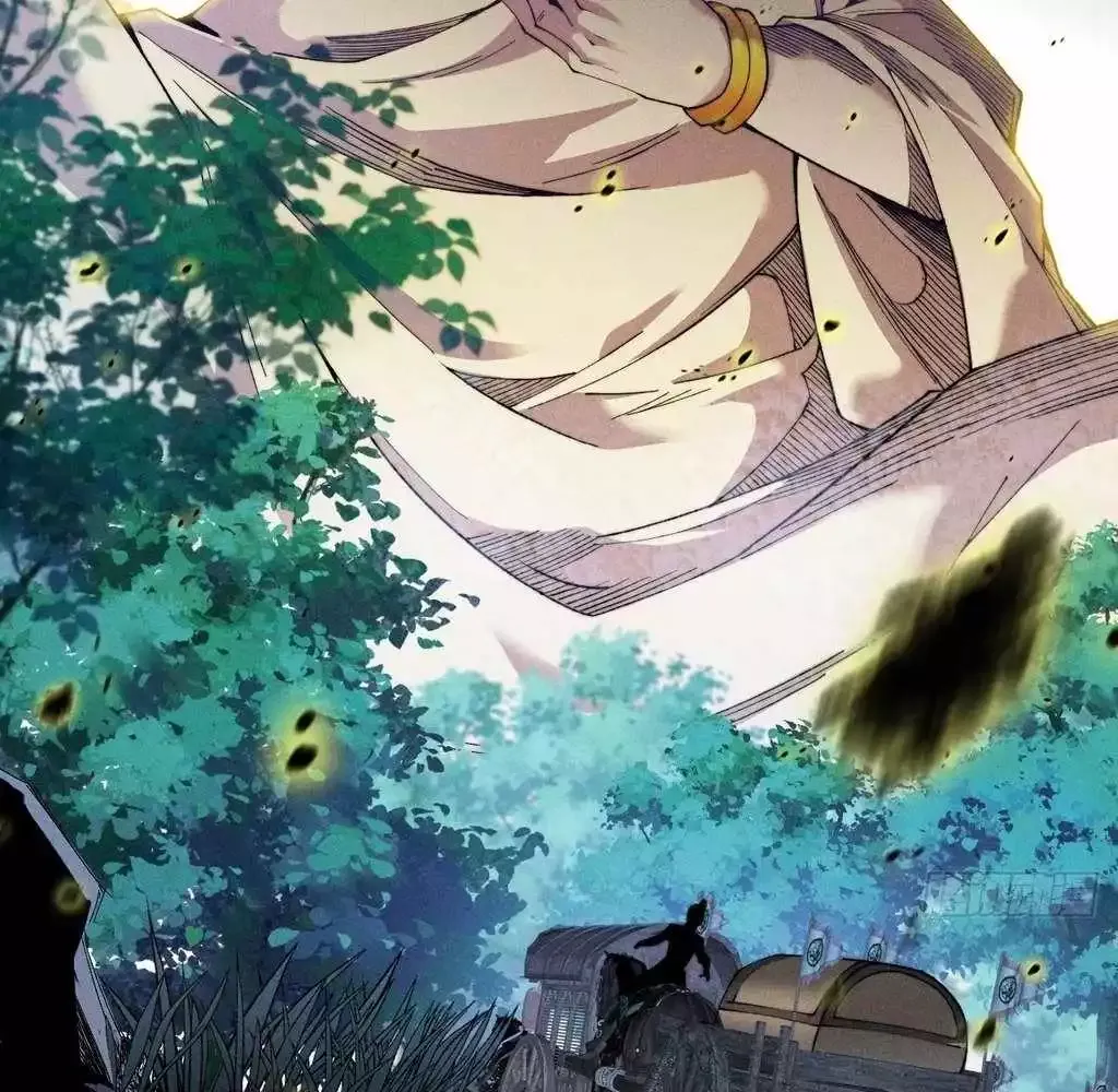 Read Weird Immortal Path chapter 37 image 43 on Lezhin