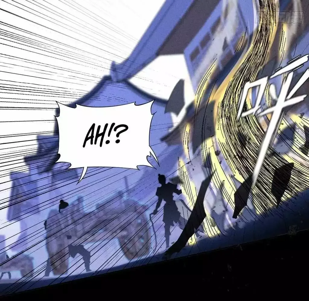 Read Weird Immortal Path chapter 37 image 57 on Lezhin