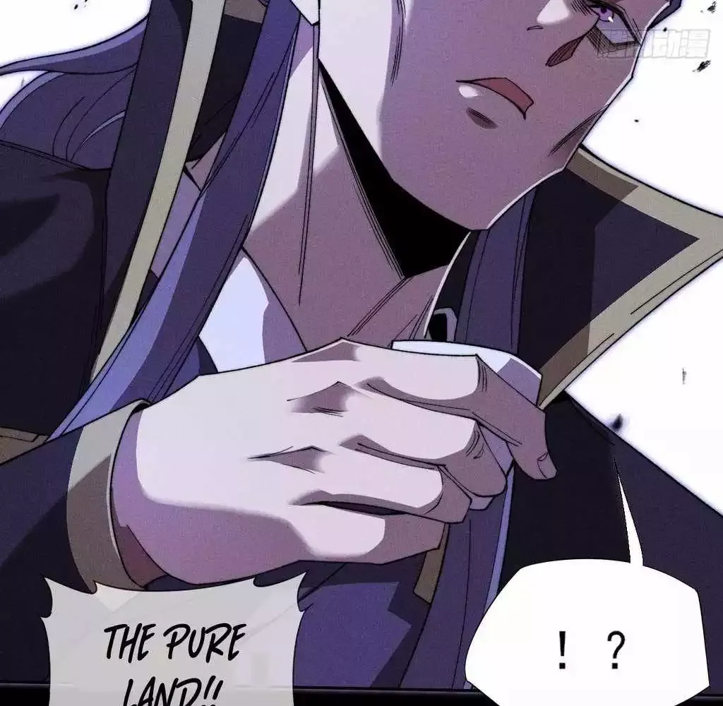 Read Weird Immortal Path chapter 37 image 66 on Lezhin