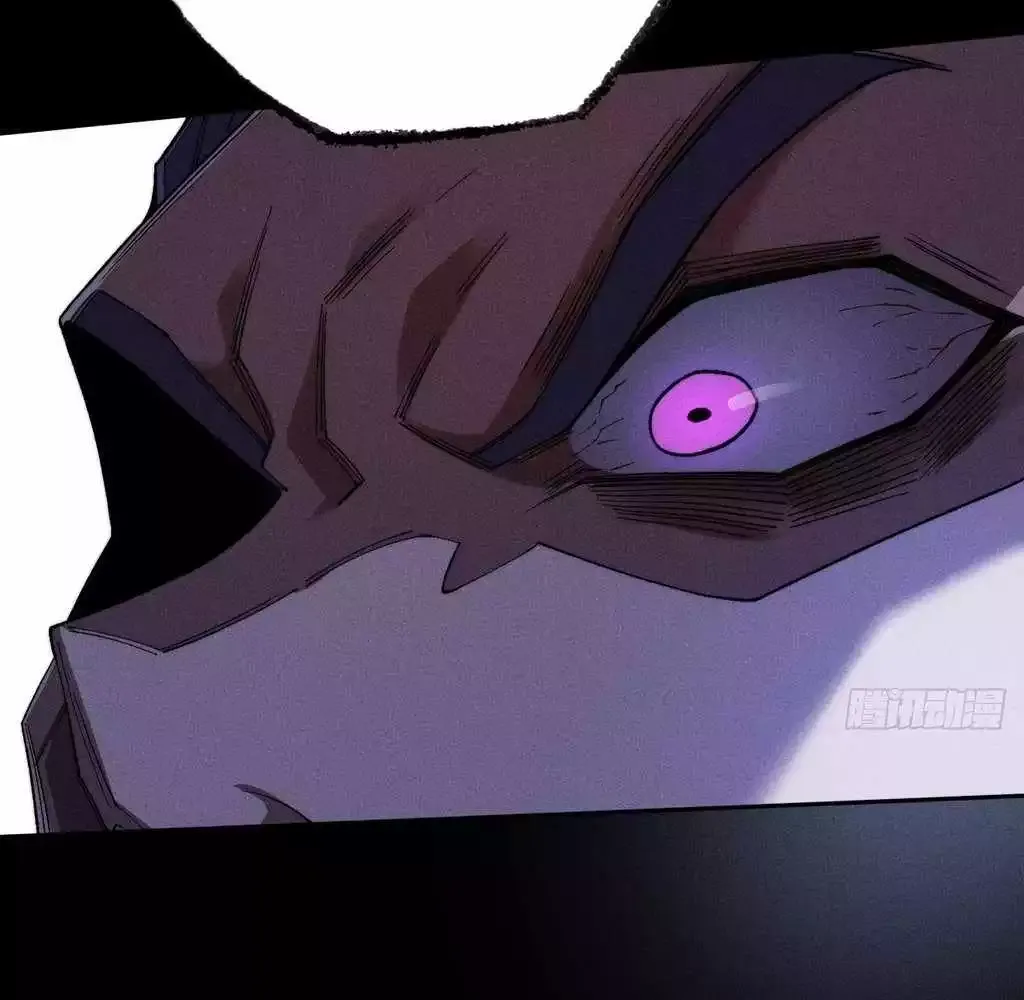 Read Weird Immortal Path chapter 37 image 75 on Lezhin
