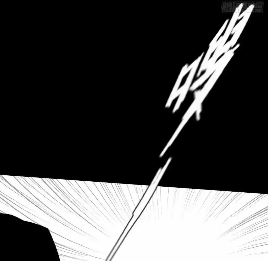 Read Weird Immortal Path chapter 37 image 8 on Lezhin