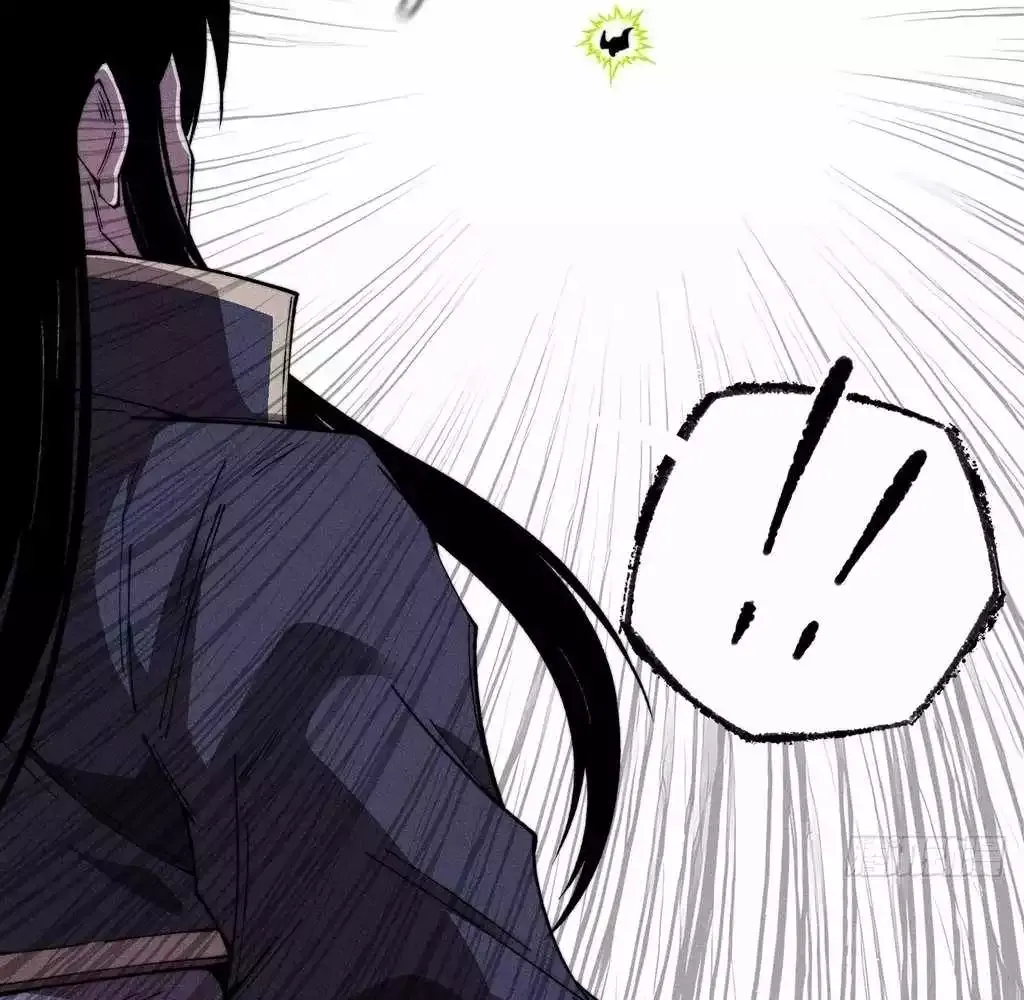 Read Weird Immortal Path chapter 37 image 9 on Lezhin