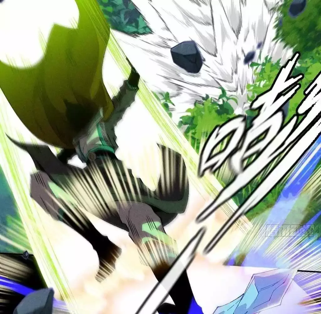 Read Weird Immortal Path chapter 38 image 12 on Lezhin