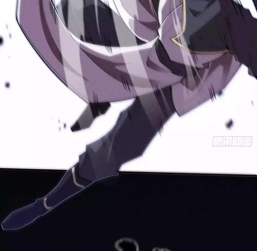 Read Weird Immortal Path chapter 38 image 14 on Lezhin