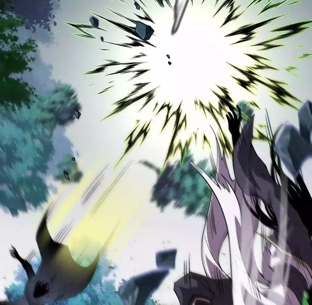 Read Weird Immortal Path chapter 38 image 17 on Lezhin