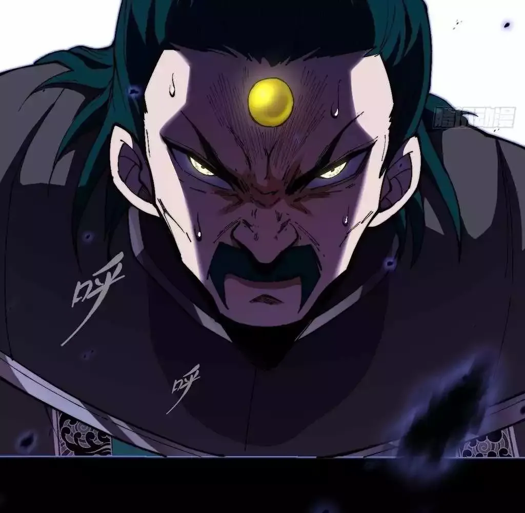 Read Weird Immortal Path chapter 38 image 26 on Lezhin