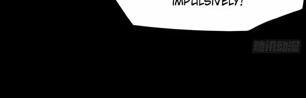Read Weird Immortal Path chapter 38 image 29 on Lezhin