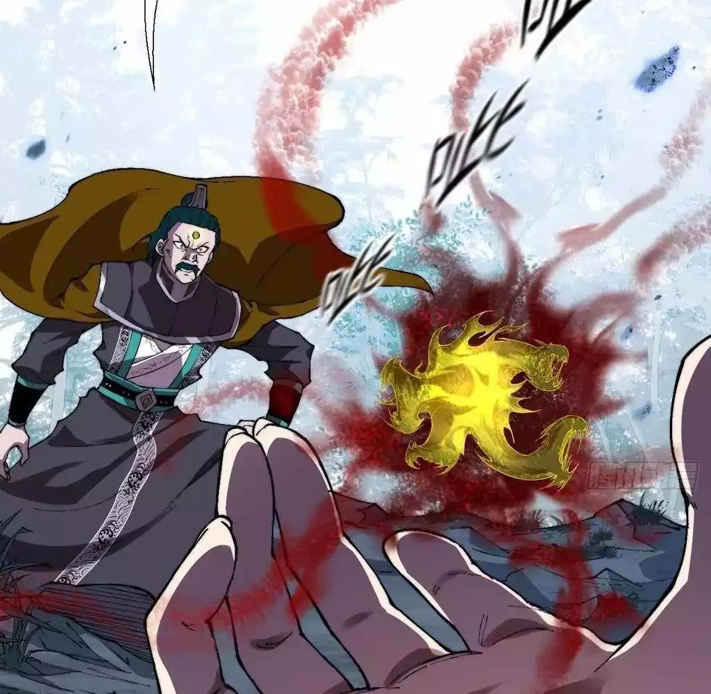 Read Weird Immortal Path chapter 38 image 40 on Lezhin