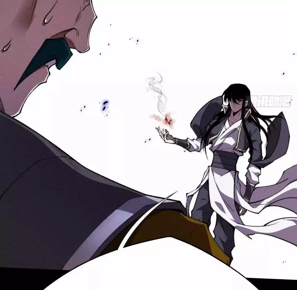 Read Weird Immortal Path chapter 38 image 43 on Lezhin
