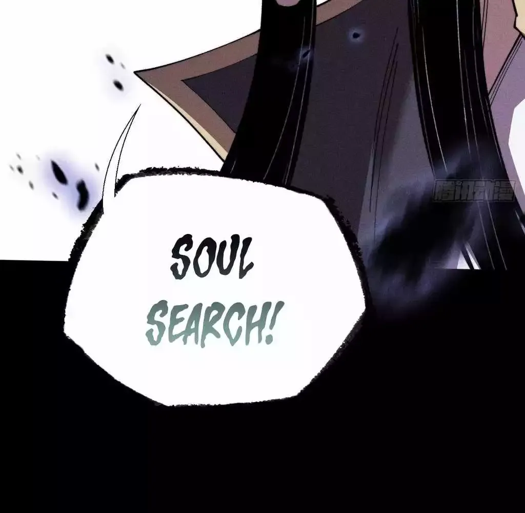 Read Weird Immortal Path chapter 38 image 54 on Lezhin