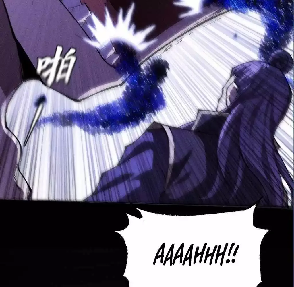 Read Weird Immortal Path chapter 38 image 66 on Lezhin