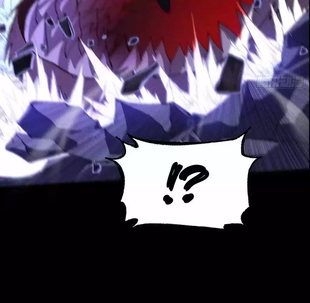Read Weird Immortal Path chapter 38 image 78 on Lezhin