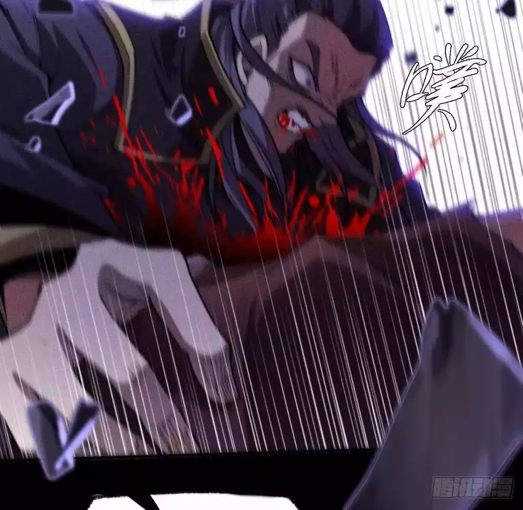 Read Weird Immortal Path chapter 38 image 83 on Lezhin