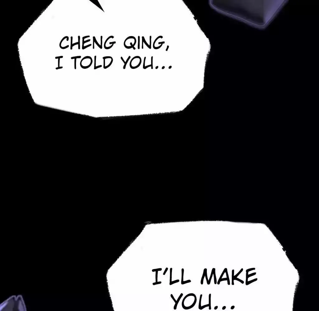 Read Weird Immortal Path chapter 38 image 84 on Lezhin