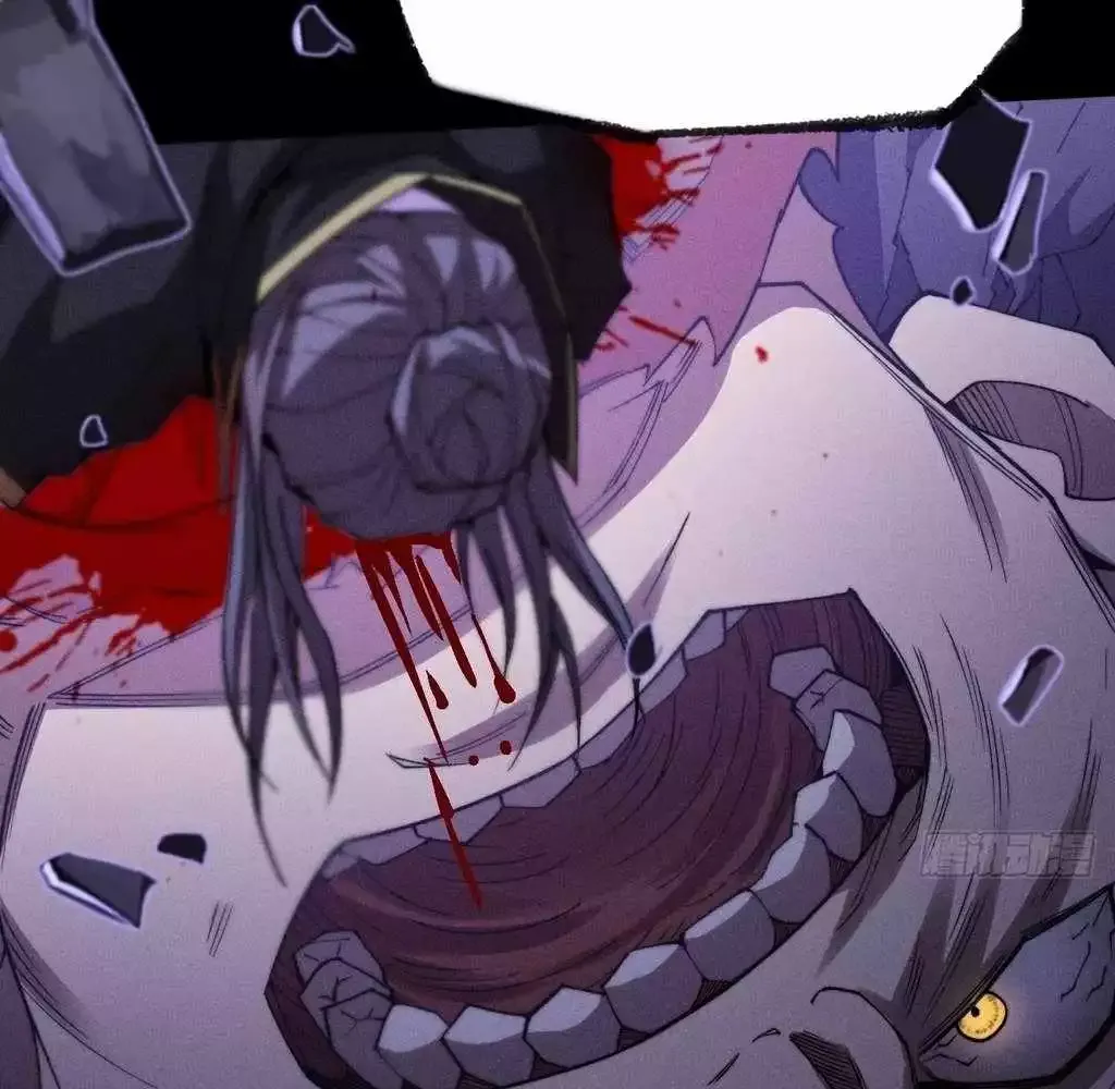 Read Weird Immortal Path chapter 38 image 85 on Lezhin