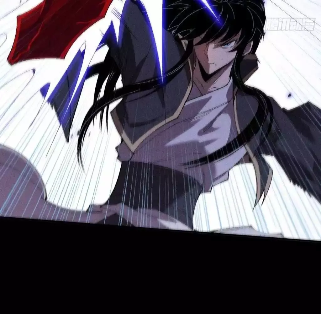 Read Weird Immortal Path chapter 38 image 9 on Lezhin